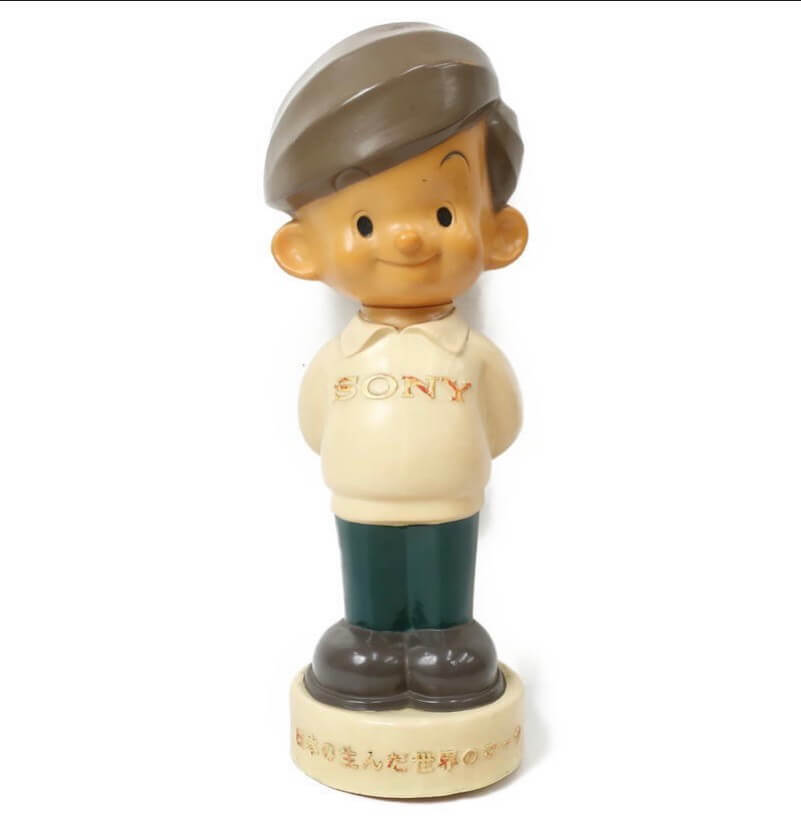 ソニー坊や ソフビ人形